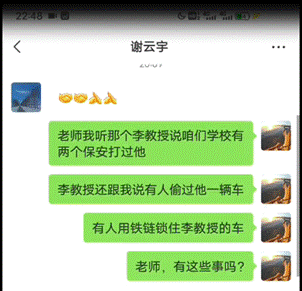 微信图片_20211125024836.png